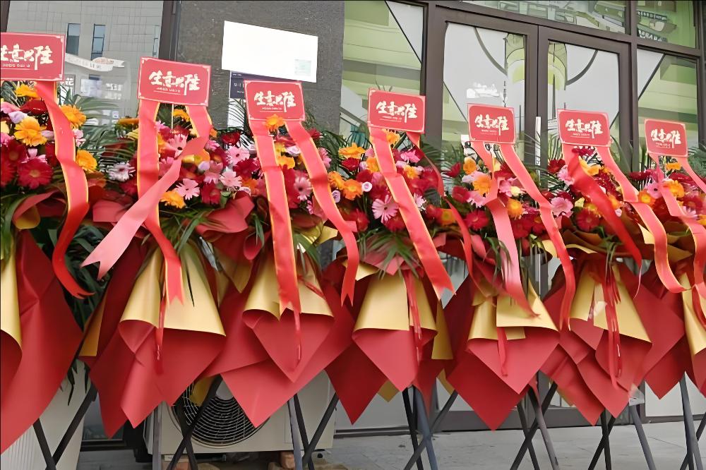 韶关花店